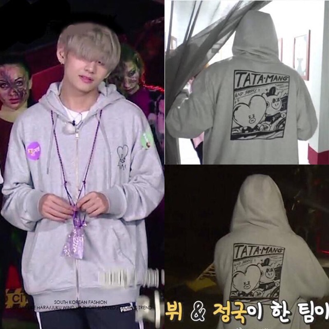 Hoodie v outlet bts