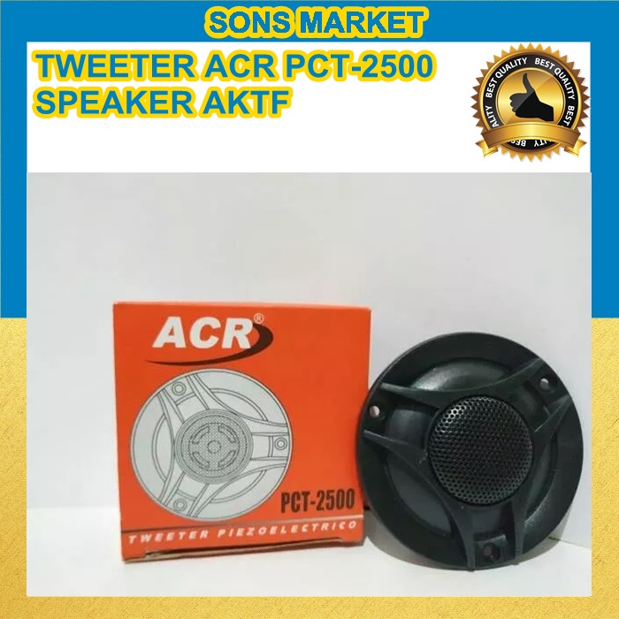 Tweeter best sale speaker acr