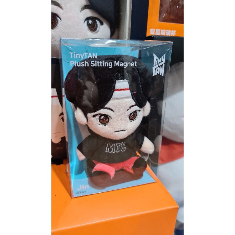 Jual [Ready Stock] BTS TinyTAN Plush Sitting Magnet Jin & Jungkook Original  | Shopee Indonesia