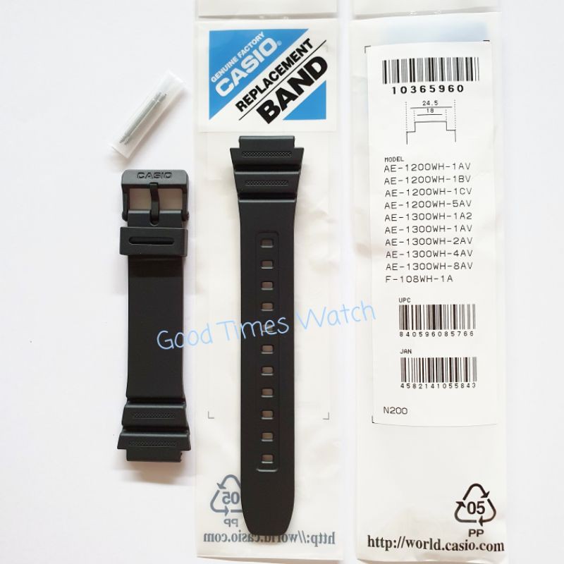 Casio hotsell ae1200wh strap