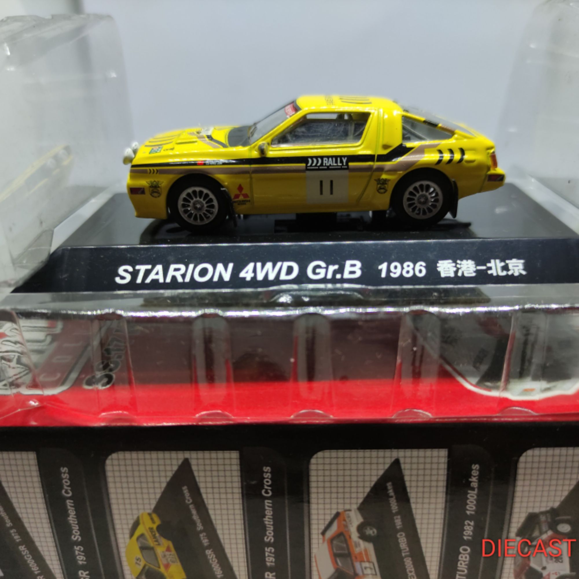 Produk Diecast Mania | Shopee Indonesia
