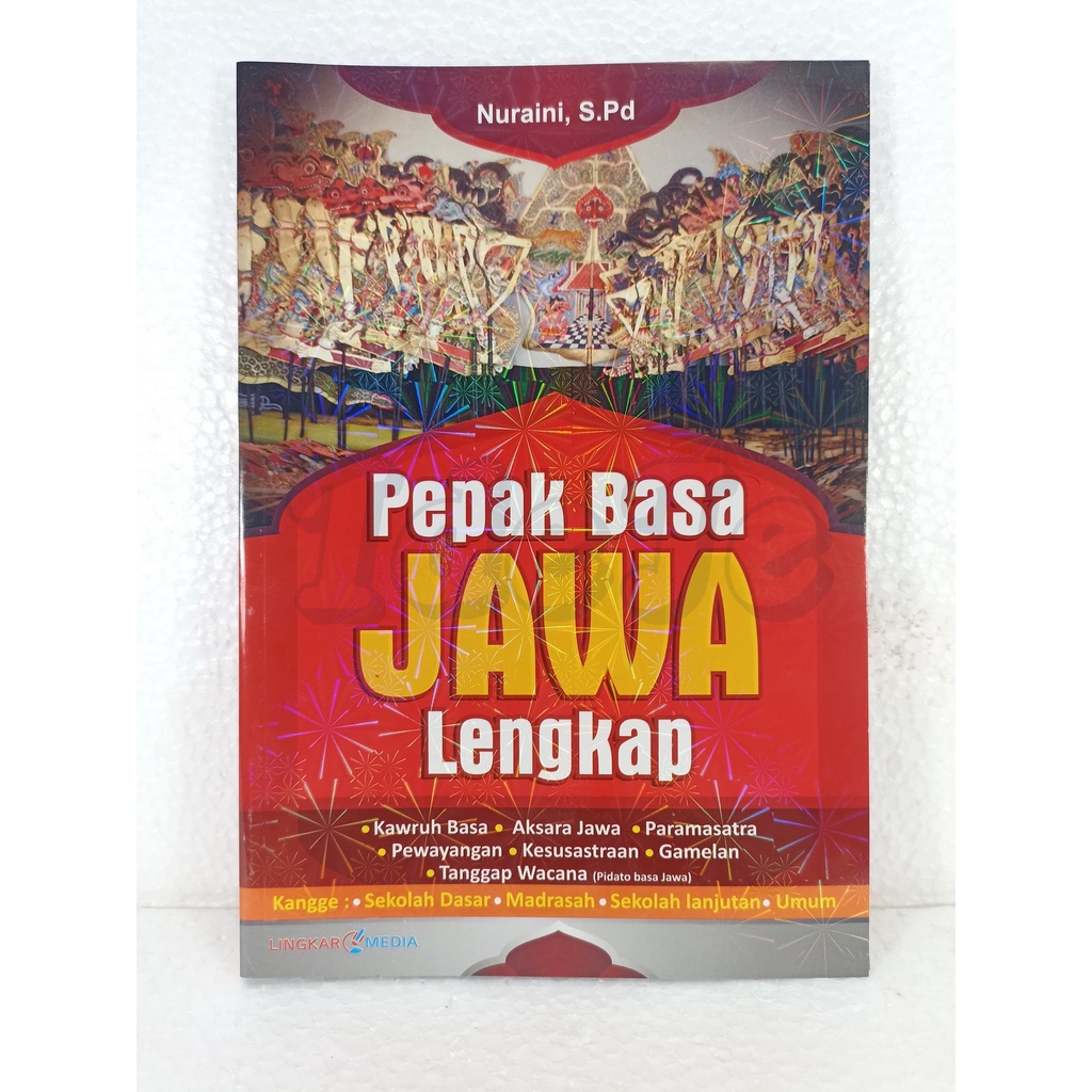 Pepak Basa Jawa