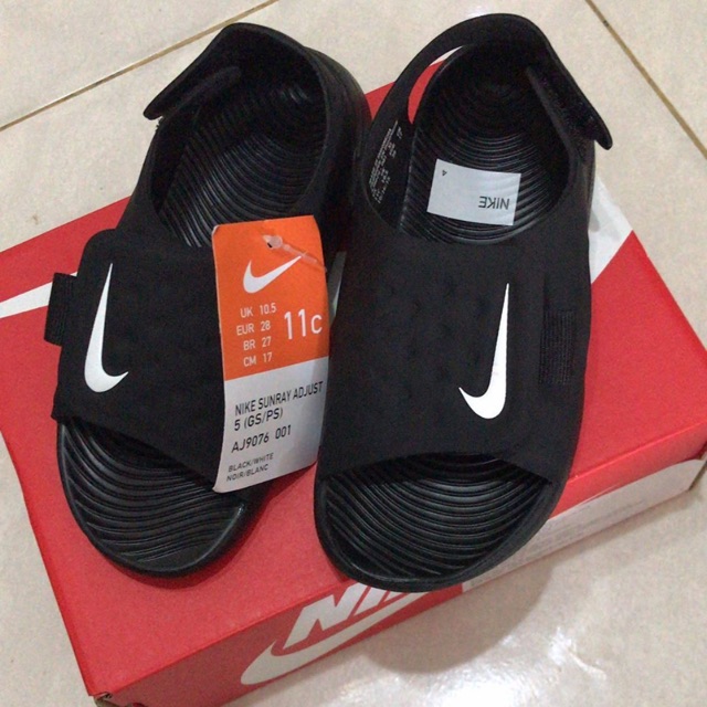 Nike 2024 sunray 11c