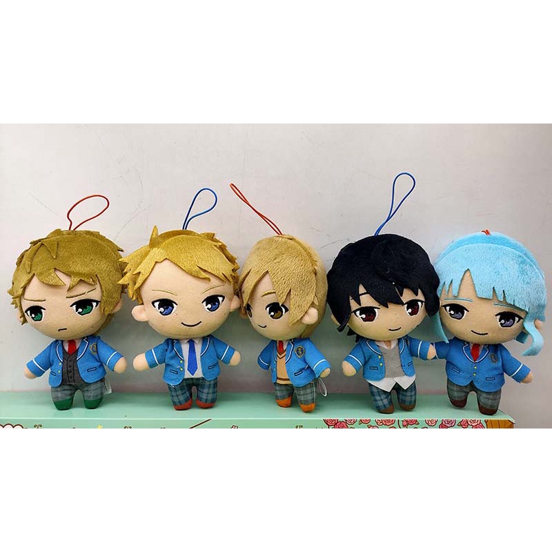 Ensemble cheap stars plush