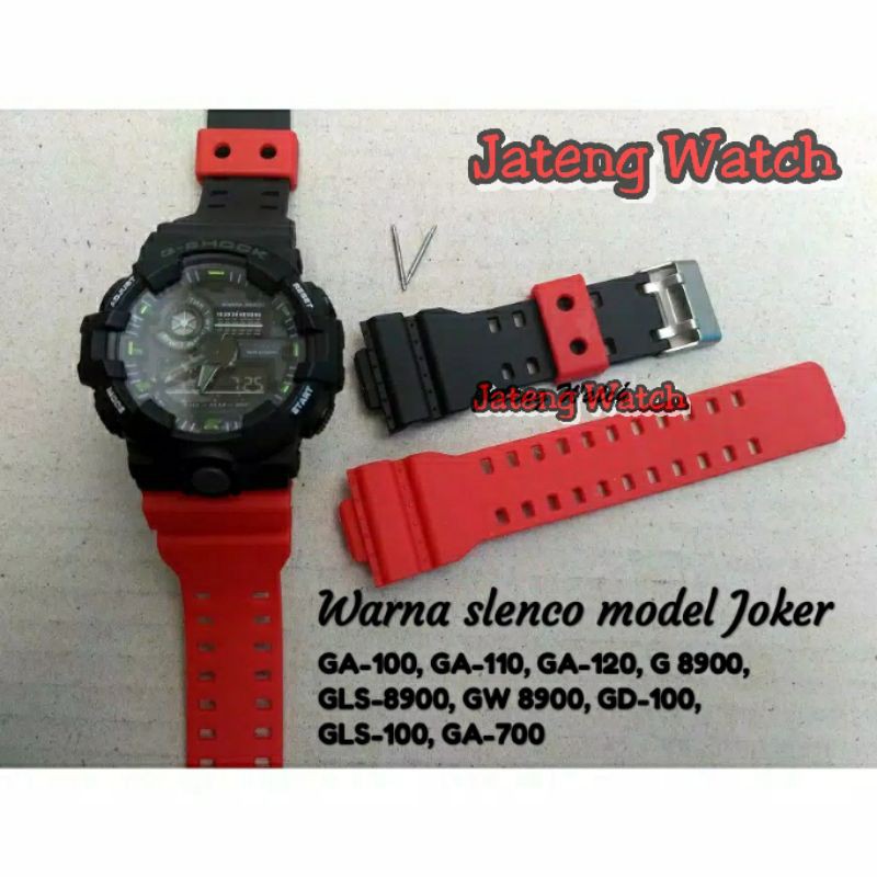 Harga jam discount g shock joker