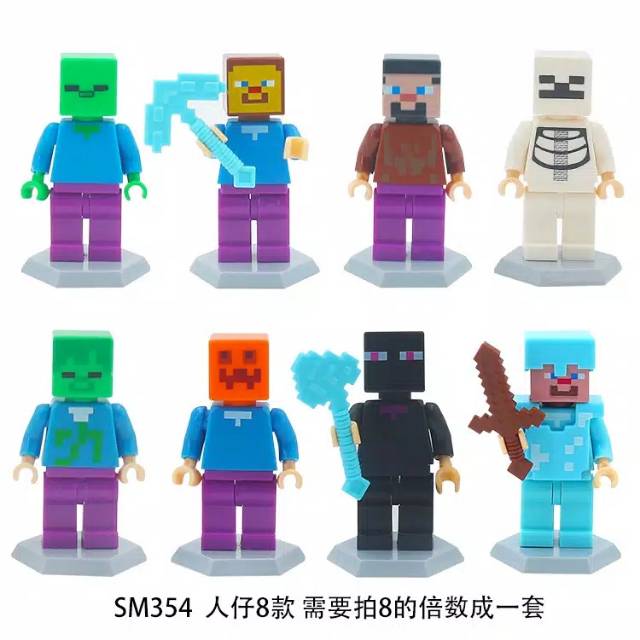 Jual Lego not Minecraft my world minifigures creeper zombie mainan