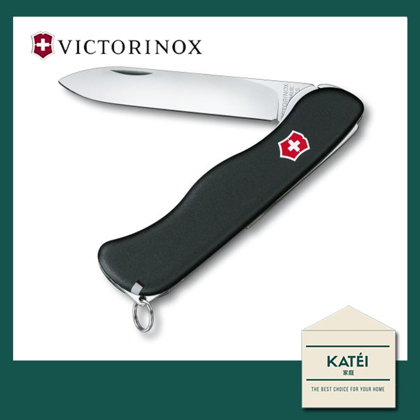 Jual Pisau Lipat VICTORINOX Sentinel in Black 0.8413.3B1 in