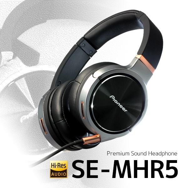 Pioneer SE-MHR5 Headphones