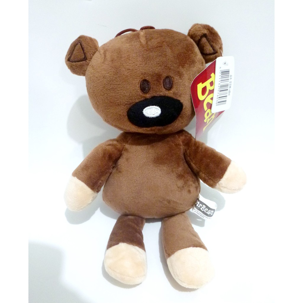 Teddy mr cheap bean comprar