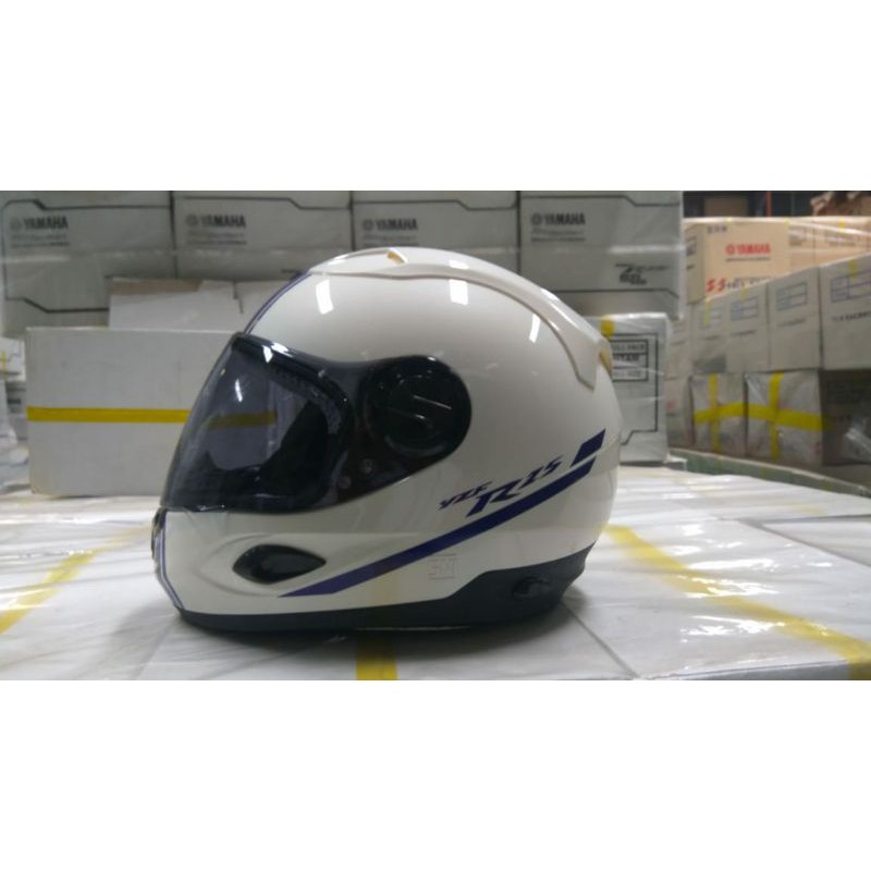 Helm r25 store