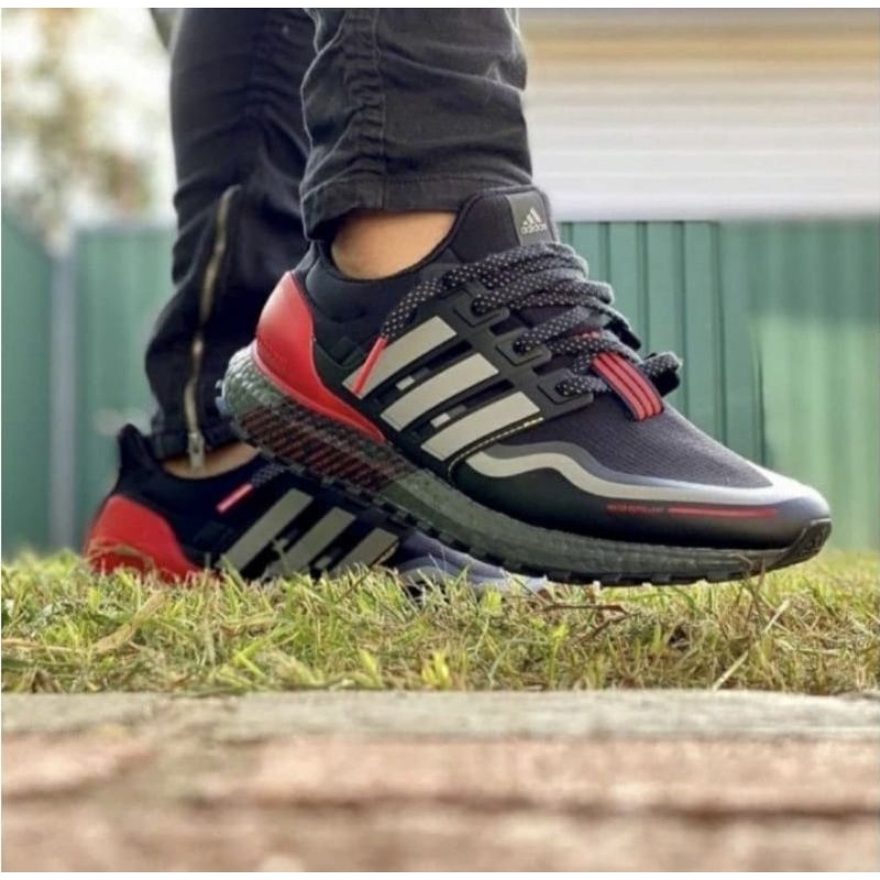 Adidas ultra boost all terrain guard hotsell