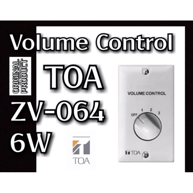 Volume control speaker sales toa