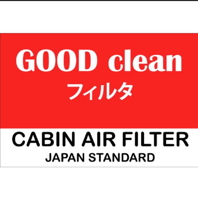 Produk GOODCLEAN | Shopee Indonesia