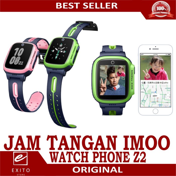 Jam imoo online shopee