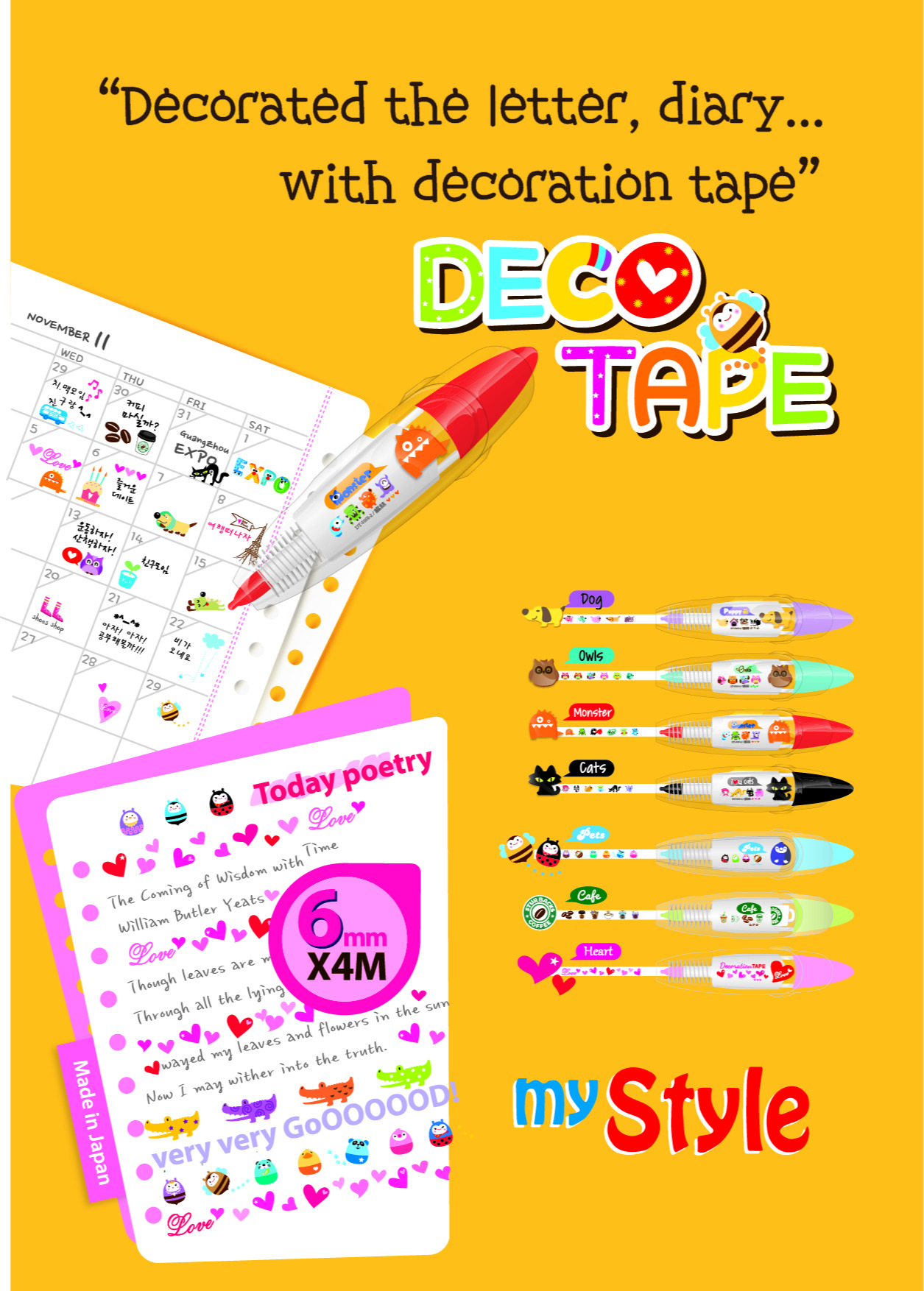 Toko Online My Style Indonesia Official | Shopee Indonesia