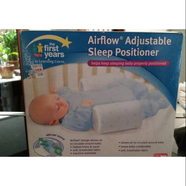 First years best sale sleep positioner