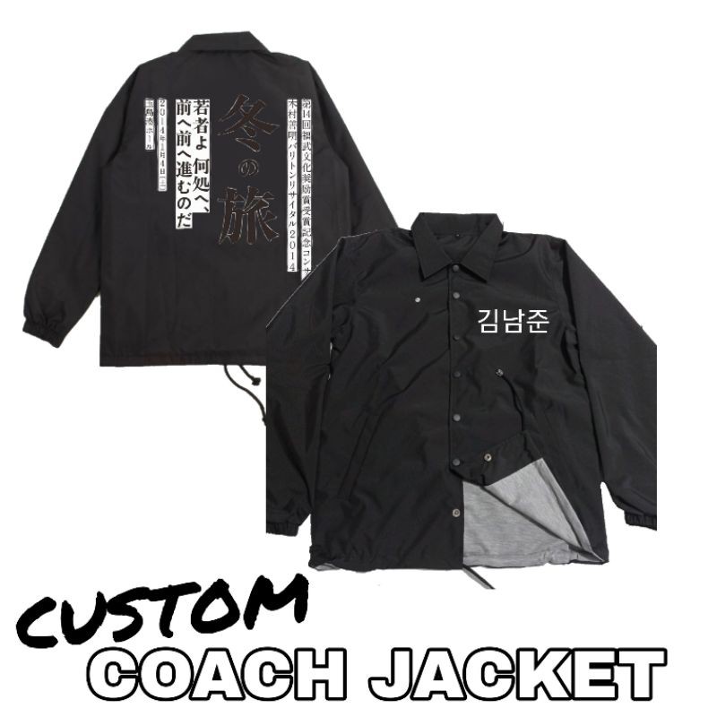 Jaket 2025 coach custom