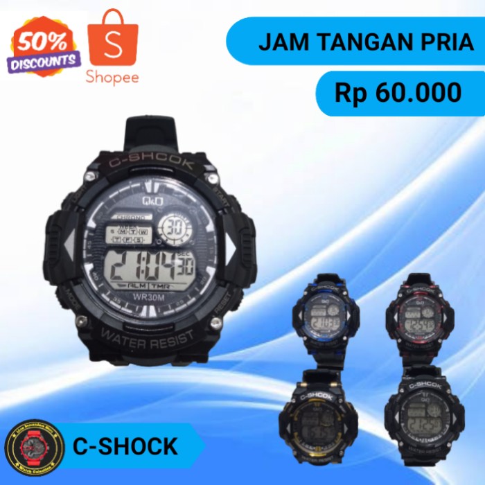 Jam c hot sale shock