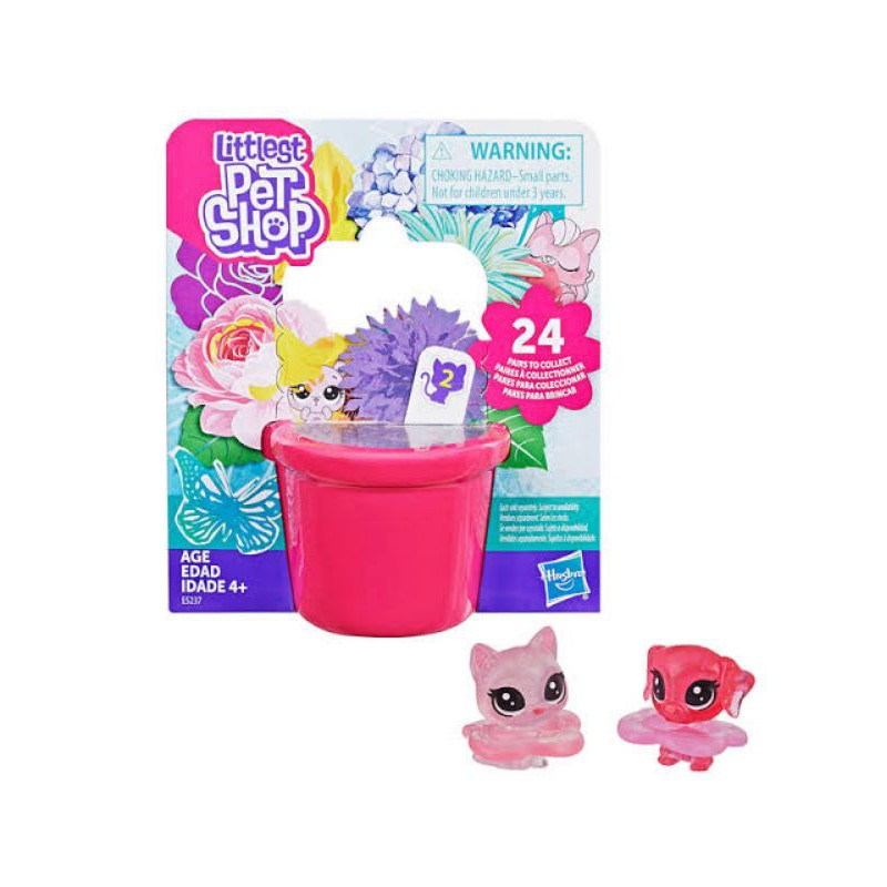 Littlest pet shop best hot sale buds