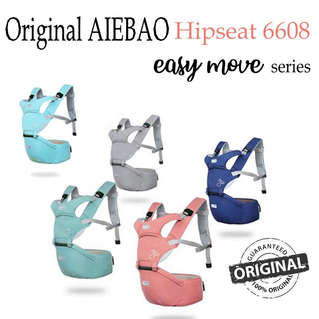 Hipseat aiebao best sale