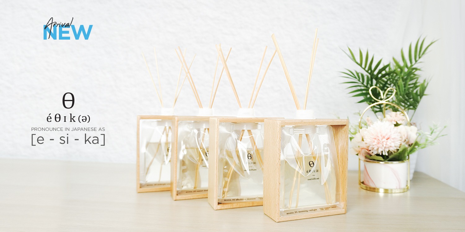 Toko Online Botanica Fragrance Official Shop | Shopee Indonesia