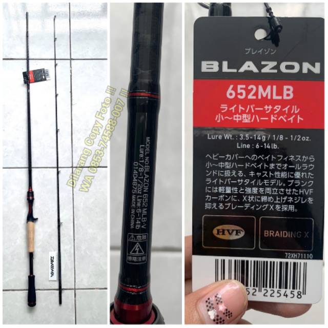 Daiwa BLAZON MOBILE 6106TMB Medium bass fishing telescopic