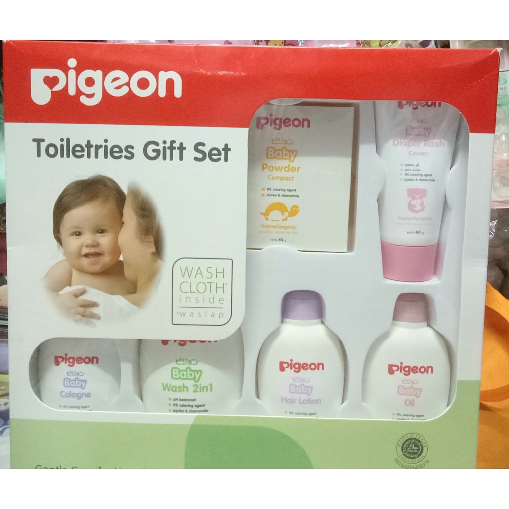 Pigeon best sale baby set