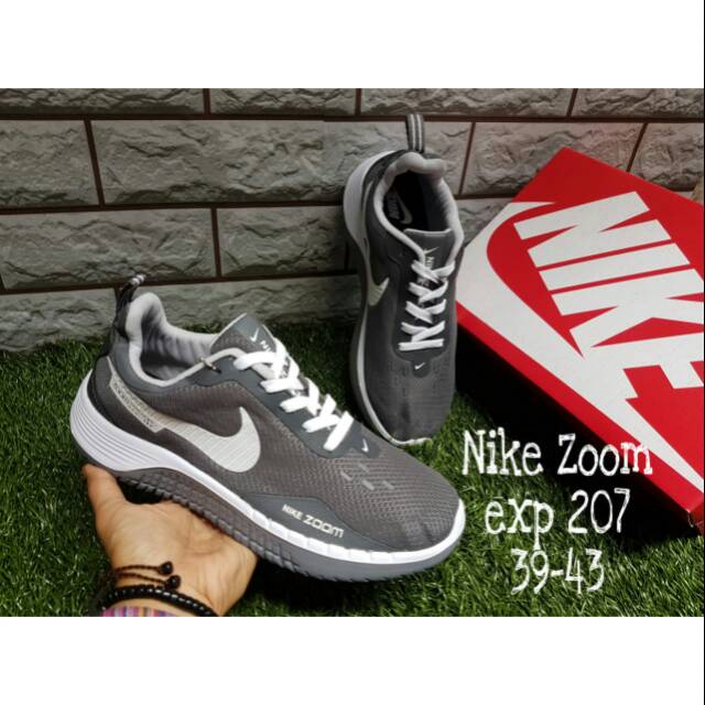 Nike shop exp 207