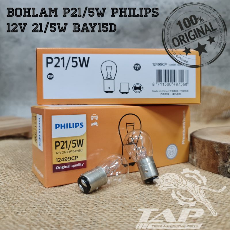 BOHLAM PHILIPS P21/5W 12V BAY15d - LAMPU STOP MUNDUR KAKI 2 ORIGINAL