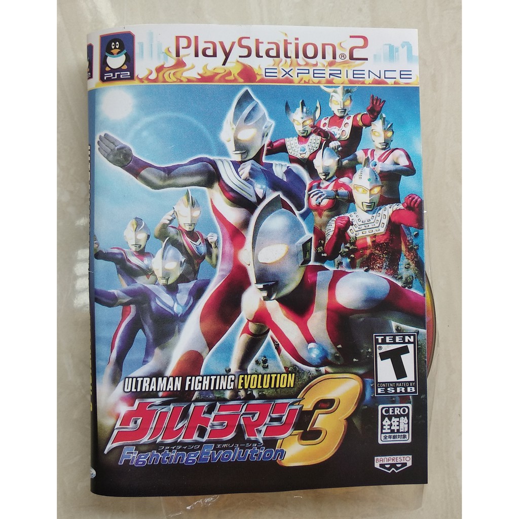 Ultraman ps3 deals