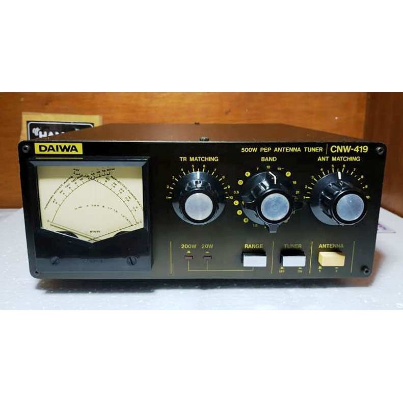 ダイワインダストリーアンテナチューナーCNW-419