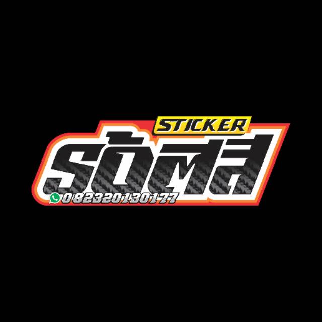 Produk soma.sticker | Shopee Indonesia