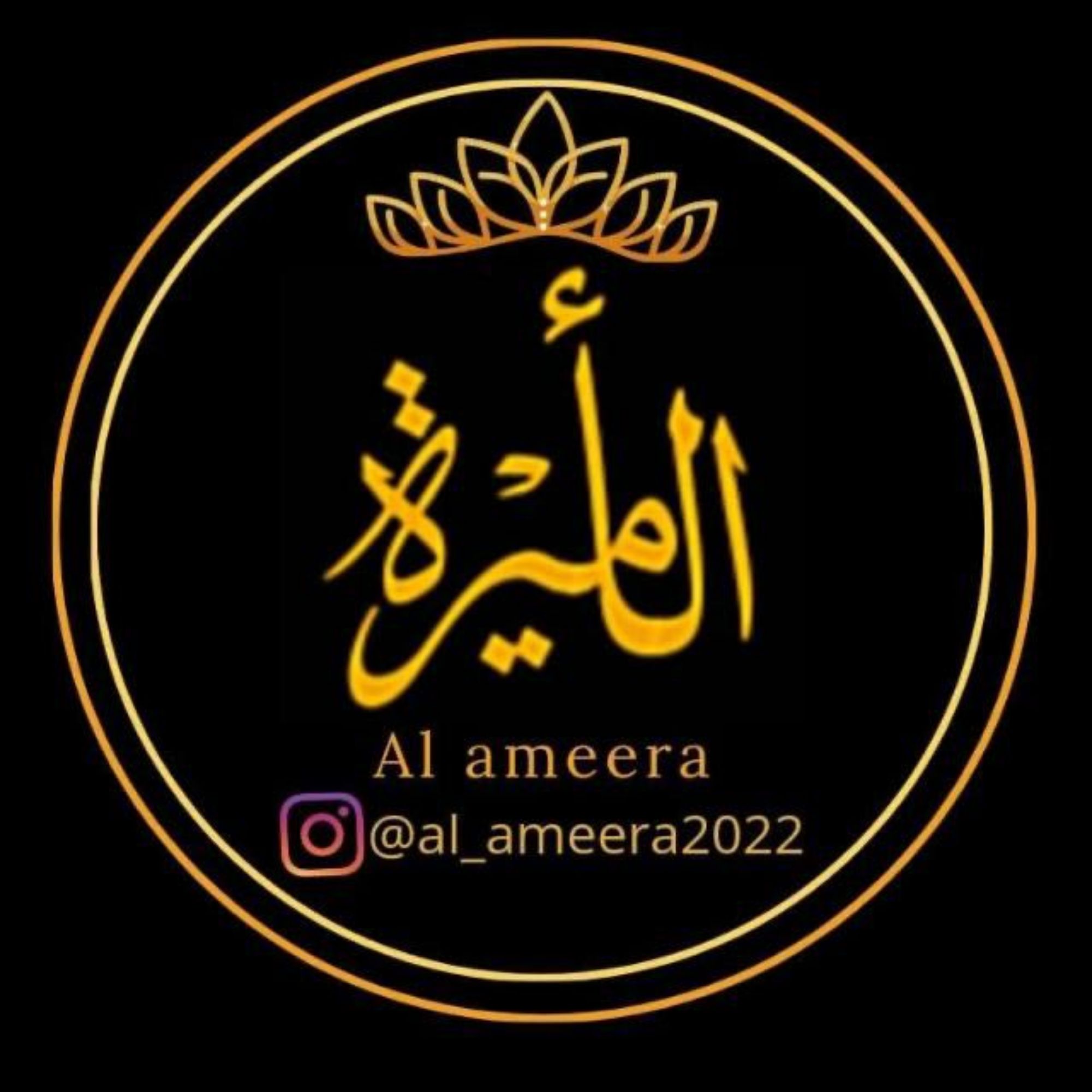 Produk Al ameera Official Shop Shopee Indonesia