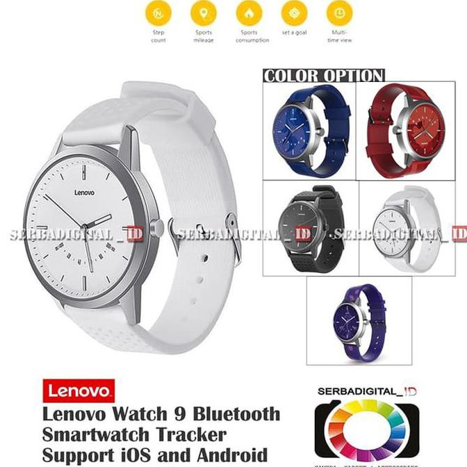 Jual lenovo store watch 9