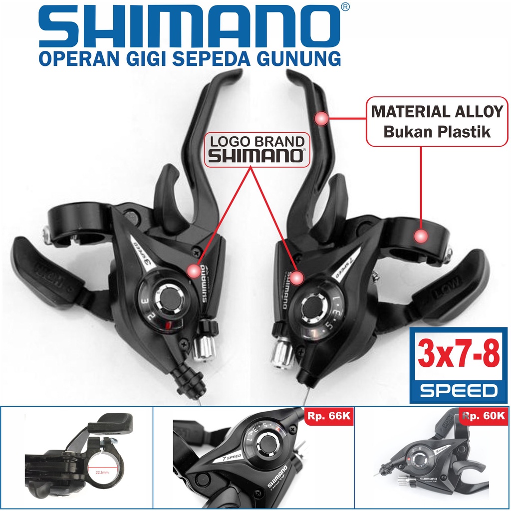 Shimano rp51 sales