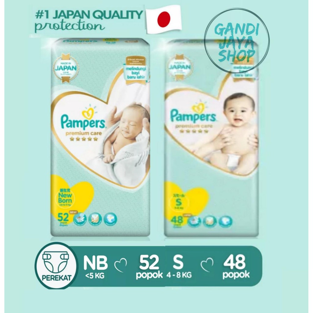 Pampers premium store care m perekat