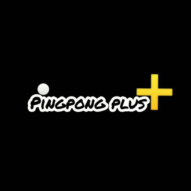 pingpongplus