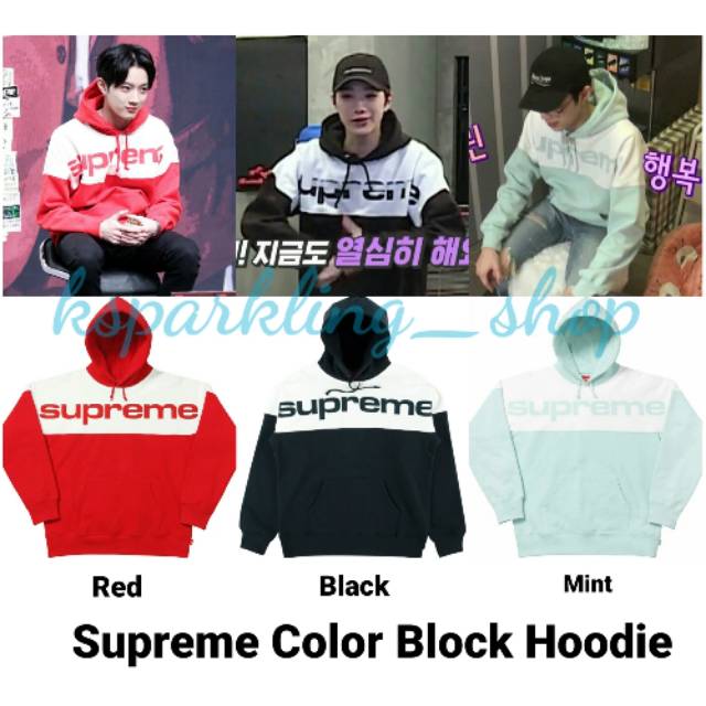 supreme block hoodie