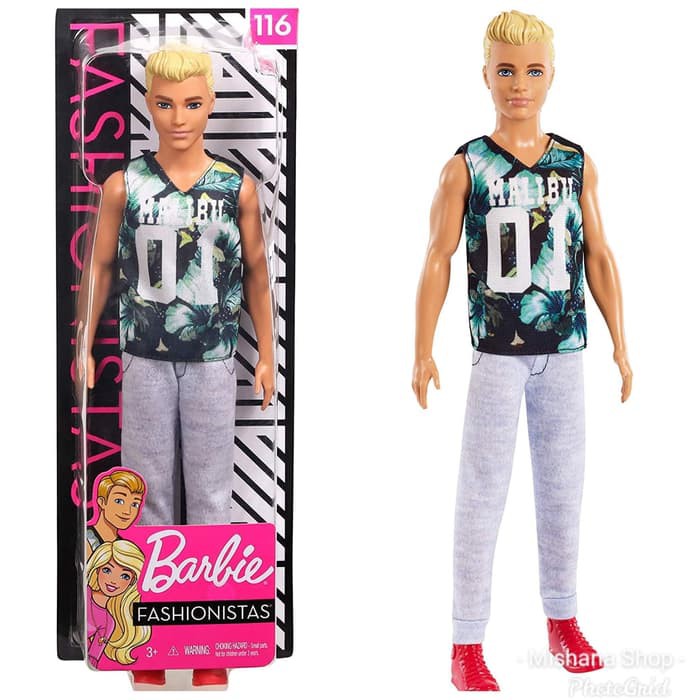 Boneco Ken Amigo Da Barbie Mattel 2010 Indonesia (284)