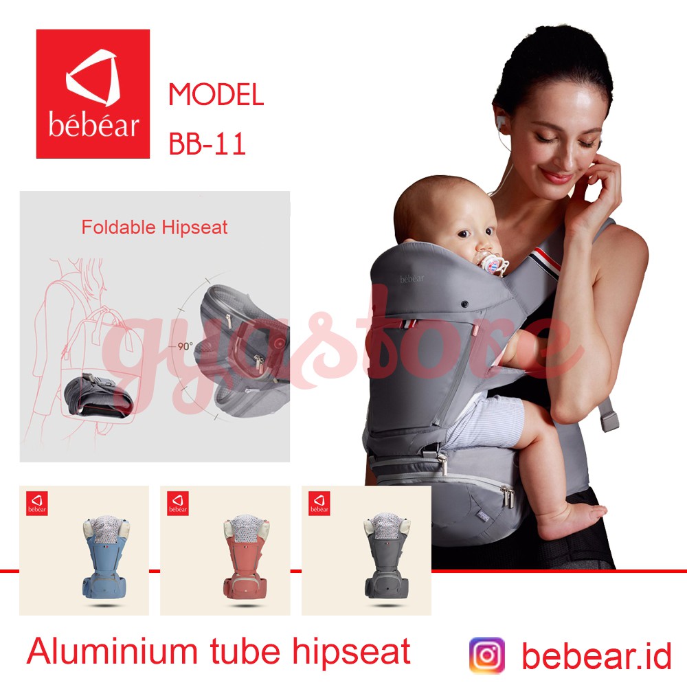 Bebear foldable outlet hipseat