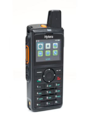 Toko Online Hytera Official Shop | Shopee Indonesia