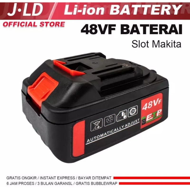 Makita best sale 48v battery