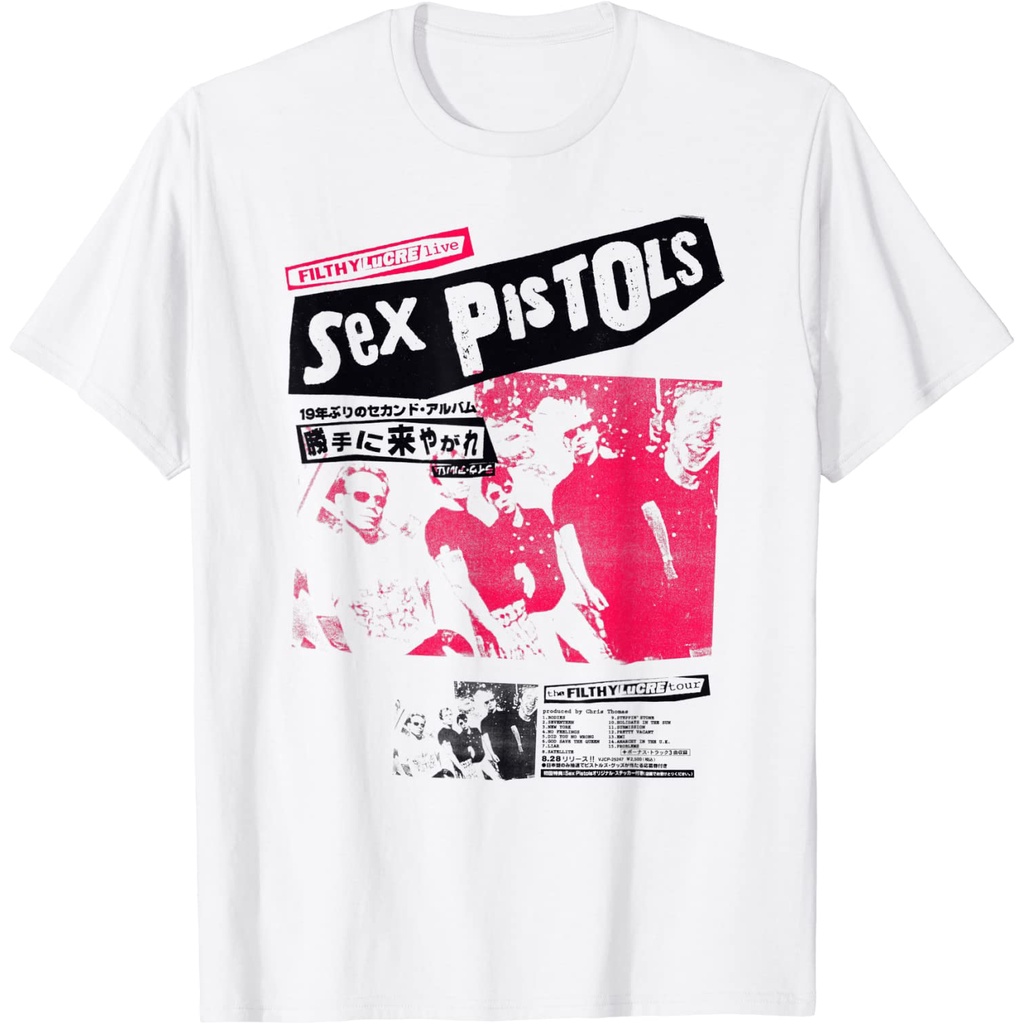 Jual Baju Kaos Dewasa Sex Pistol Pink Photo T Shirt Shopee Indonesia 