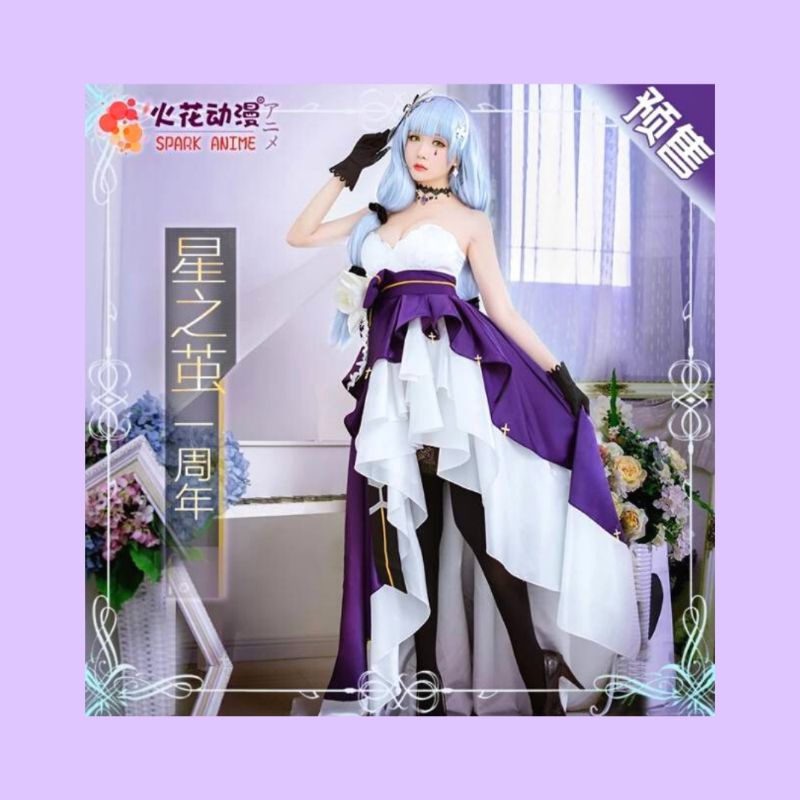 Jual Kostum cosplay HK416 starry cocoon Shopee Indonesia