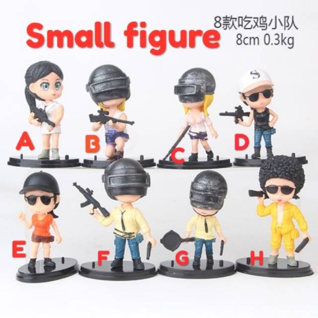 Action deals figure pubg