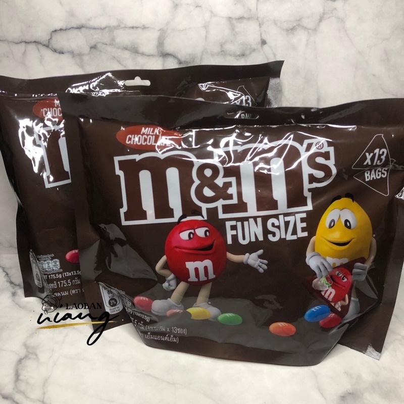 Jual M&M'S CRISPY FUN SIZE x12 BAGS - Jakarta Barat - Food Stuff