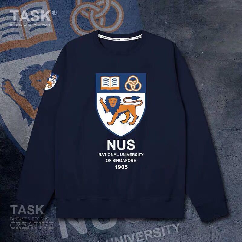 Nus hoodie hot sale