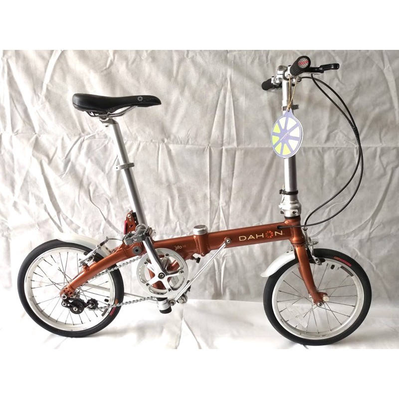 Dahon jifo 16 discount price