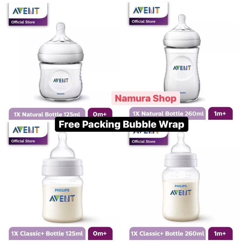 Avent classic vs store natural