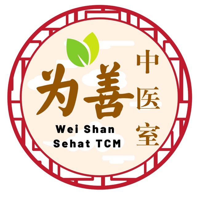 Produk Wei Shan TCM | Shopee Indonesia